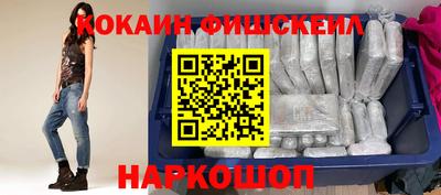 метадон Заволжье
