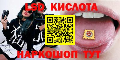 метадон Заволжье