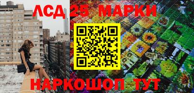 MDMA Заводоуковск