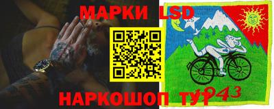 MDMA Заводоуковск