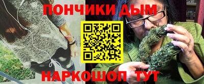 мескалин Ирбит