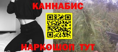 MDMA Заводоуковск
