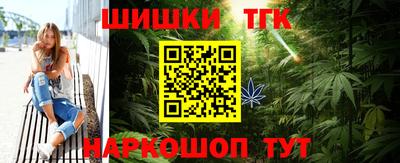 MDMA Заводоуковск