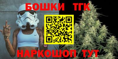 метадон Заволжье
