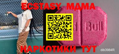 метадон Заволжье
