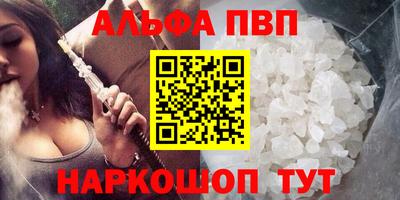 MDMA Заводоуковск