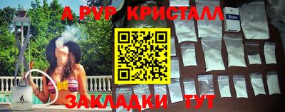 MDMA Заводоуковск