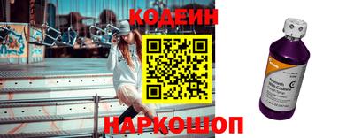 метадон Заволжье