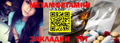 MDMA Заводоуковск