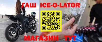 MDMA Заводоуковск