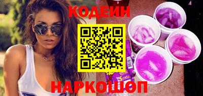 метадон Заволжье