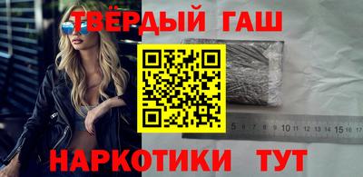 гашик Изобильный