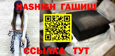 метадон Заволжье