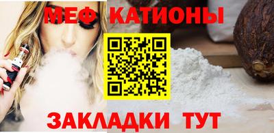 MDMA Заводоуковск
