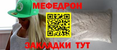 MDMA Заводоуковск