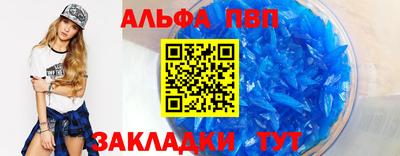 метадон Заволжье