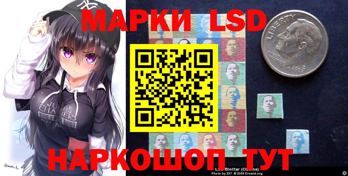 Каннабис  Гашиш  Где купить наркотики?  Луга  Меф МЯУ МЯУ кристаллы  Вход с VPN  Cocaine 
