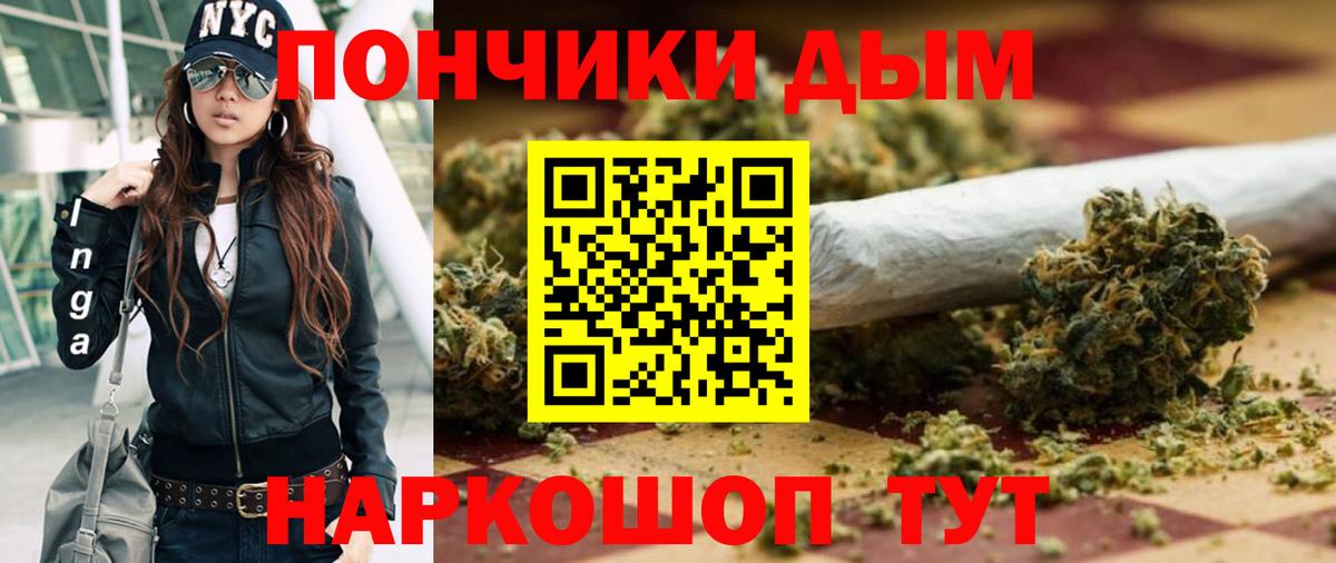 Каннабис LSD WEED  МАРИХУАНА марихуана  Луга  Вход с VPN  МАРИХУАНА сатива  Марихуана VHQ 